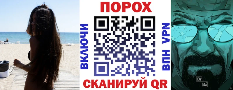 купить закладку  Курск  АМФЕТАМИН 98% 