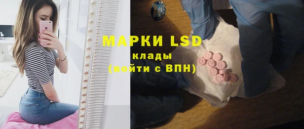 mix Бугульма