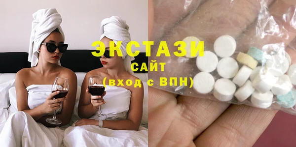 прущая мука Бронницы
