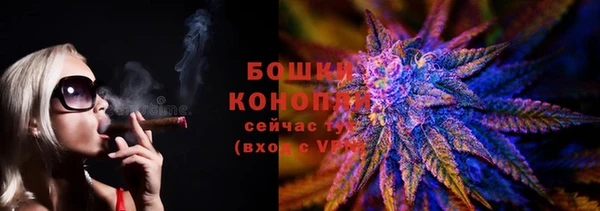 mix Бугульма