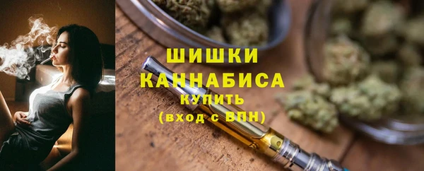 mix Бугульма