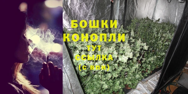 прущая мука Бронницы