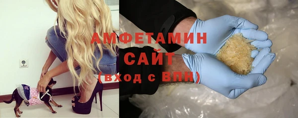 прущая мука Бронницы