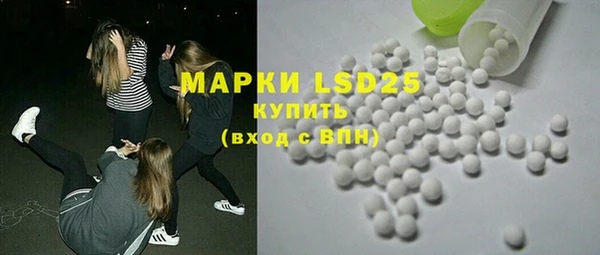 прущая мука Бронницы