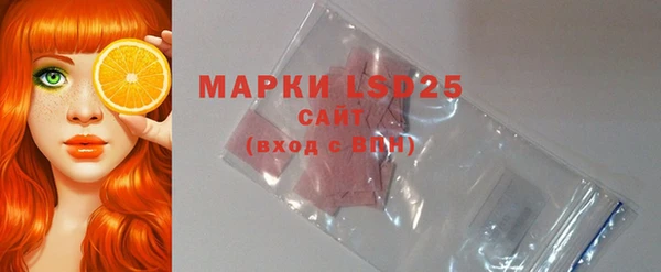 прущая мука Бронницы