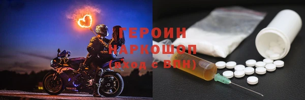 прущая мука Бронницы