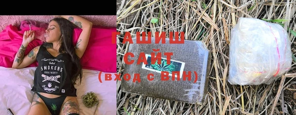 mix Бугульма