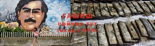 mix Бугульма