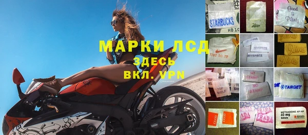 mix Бугульма