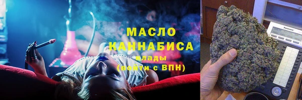 mix Бугульма